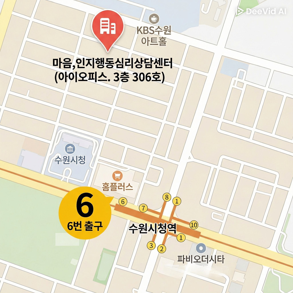 지도 보기